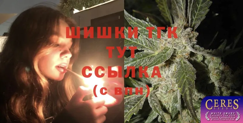 Шишки марихуана LSD WEED  Котлас 